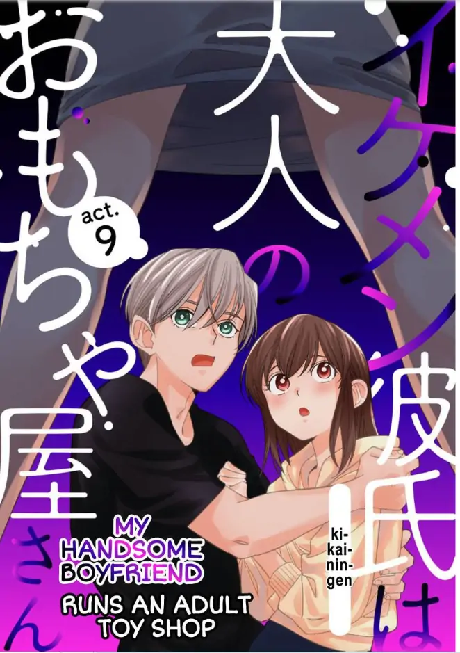 Ikemen Kareshi Ha Otona No Omochayasan-Chapter 9